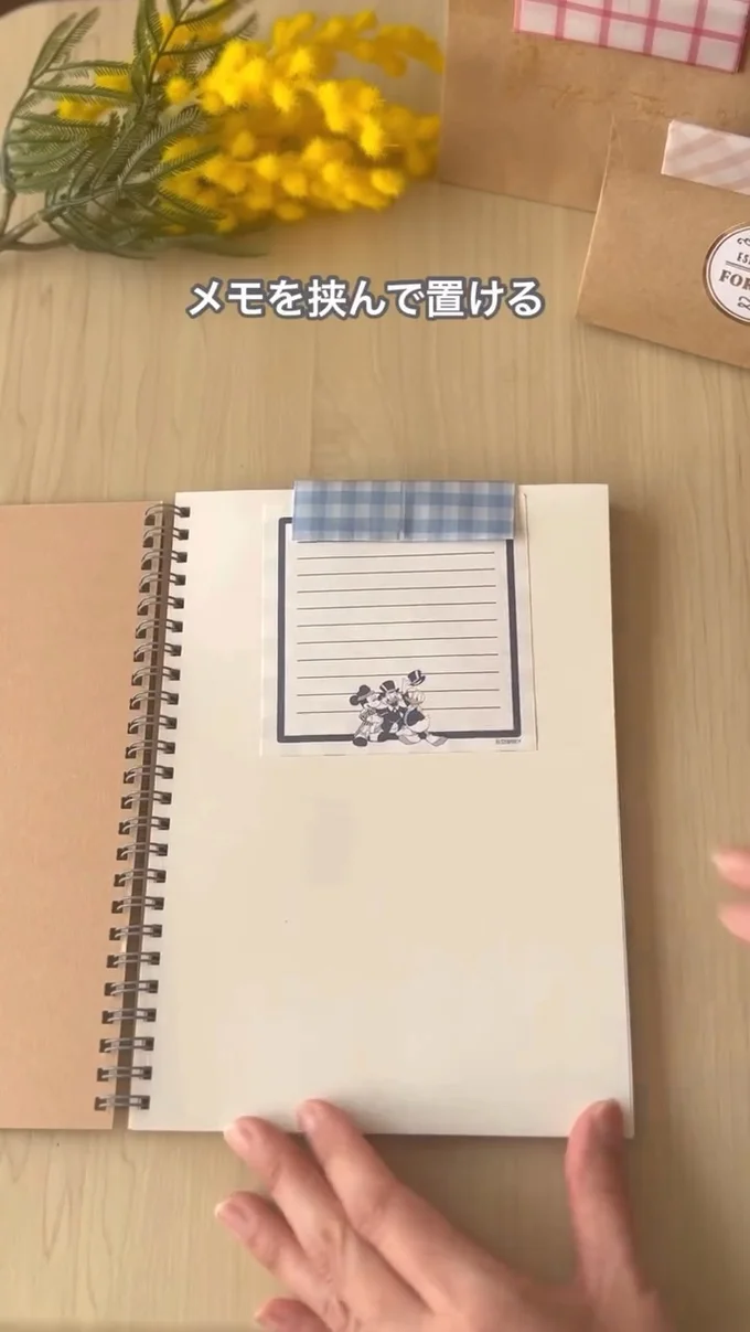 挟める▶冷蔵庫にも!?(⇒次へ)