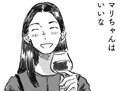 妊活を応援したいのに