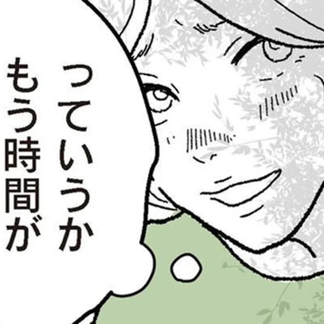 「ママ本当に行かなきゃ！」登園でギャン泣きの娘を振り払う朝。罪悪感で心が折れそう／わたし、迷子のお母さん（2）