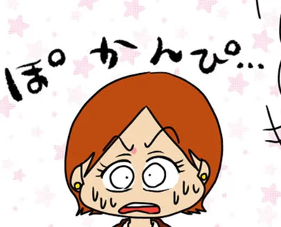 職場に弁当を持参したら「いい嫁になれるな」。男のために作ってるんじゃない！