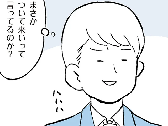 助けてくれたのはカラス!? 仕事中、道に迷った会社員に起きた不思議な出来事