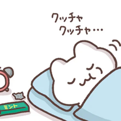 朝に試してみた結果
