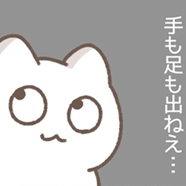 勝てる気がしない！電話に出るのが早すぎる隣の同僚に挑んだ結果