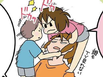 どうしても優位を保ちたい？ 次女が長男と張り合うのは一体なぜなのか