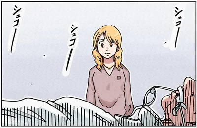妹の変わり果てた姿