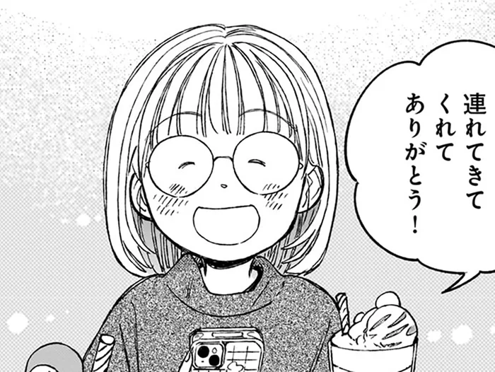 姪っ子が楽しむアイドルイベント。叔父さんの「推し」はやっぱり？