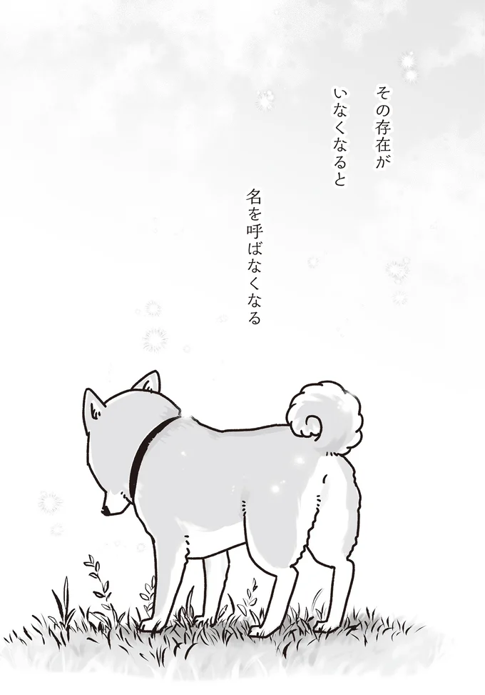79