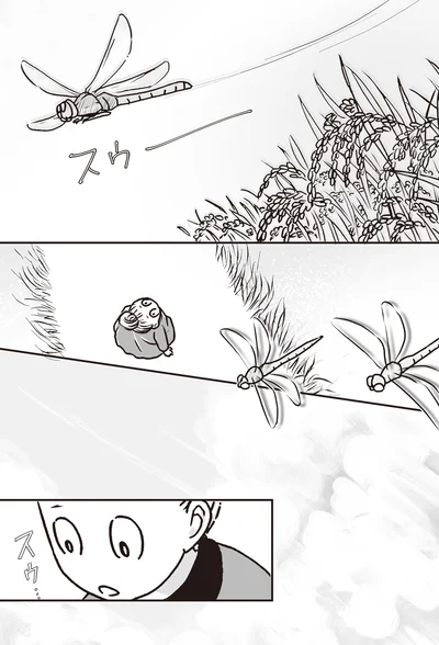 83