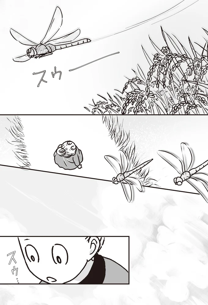 83