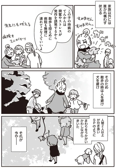 152
