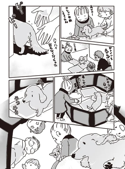 153