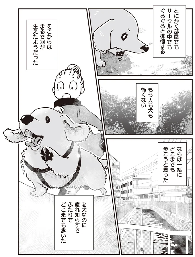 154