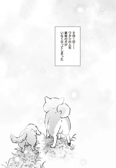 162