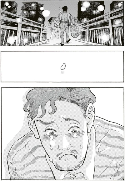 『いたいのいたいのそらをとべ 2』より