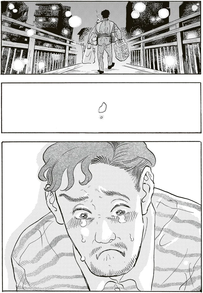 『いたいのいたいのそらをとべ 2』より