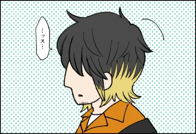 …ッス…