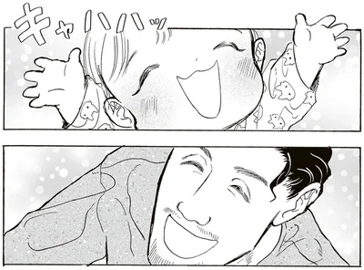 父娘の笑顔
