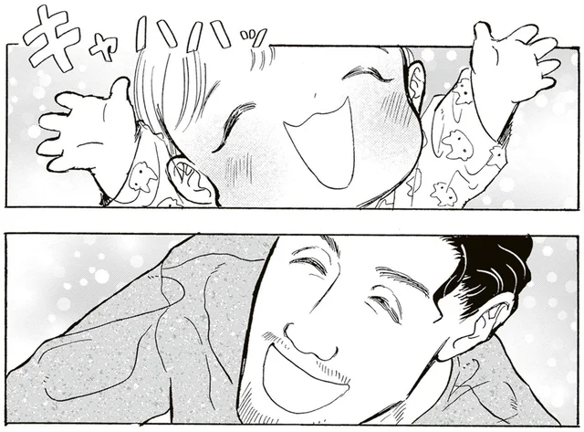 ちいさな娘が悲しまないように…いつも笑っているシンパパが内緒にしていること／いたいのいたいのそらをとべ 2（2）
