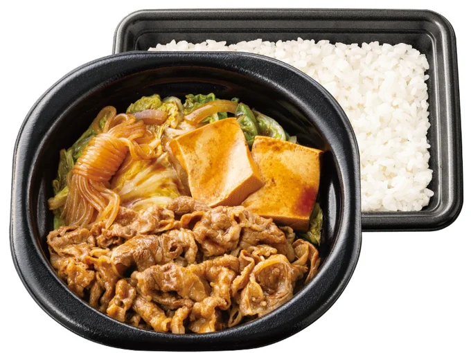 牛肉のうまみたっぷり「倍盛牛すき焼き弁当(肉2倍)」(税込1,090円)