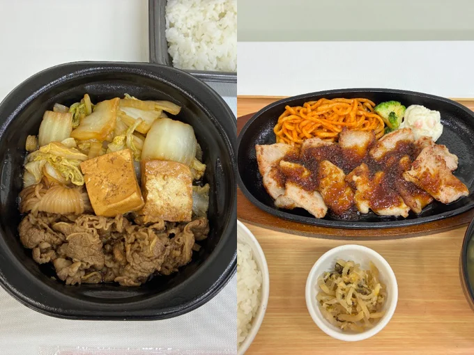 旨味染みわたる王道「牛すき焼き」と極上柔らか「国産ポークカットステーキ」