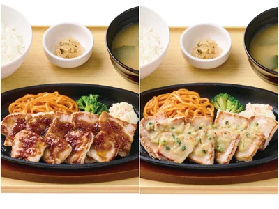 2種類のソースで味わえる「国産ポークカットステーキ定食」
