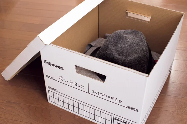 とりあえず「思い出BOX」や「迷いBOX」などに入れて保管