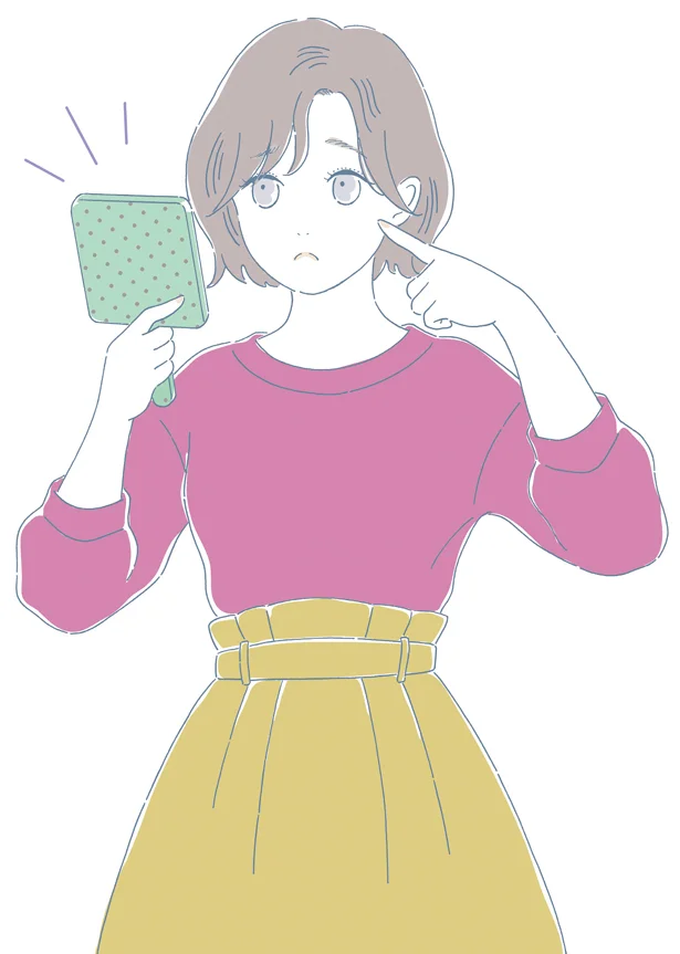 「もしかして、これってシミ？」と思ったら、まずやるべきことはコレ！