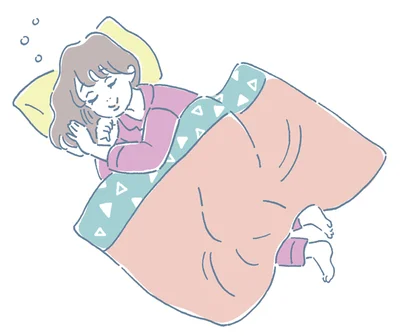 できるだけ夜10時～2時に就寝したい