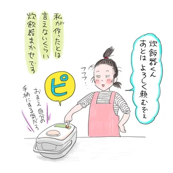 味付けはめんつゆ任せ！炊飯器スイッチオンでほぼ完成♪