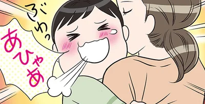 ぐずっていた子どもが大笑い