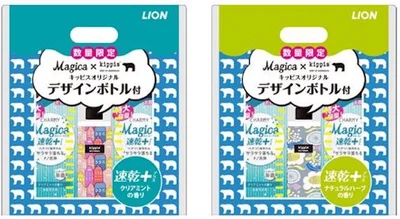 デザインボトル1本と詰め替え用洗剤2本がセットに