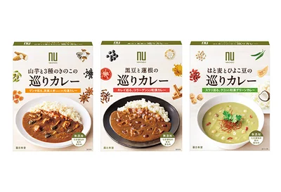 【全画像を見る】左から）巡りカレー（150g）：山芋と3種のきのこ359円、黒豆と蓮根359円、はと麦とひよこ豆410円