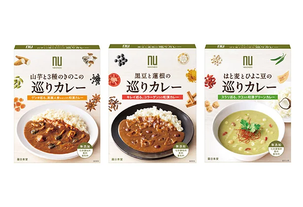 【全画像を見る】左から）巡りカレー（150g）：山芋と3種のきのこ359円、黒豆と蓮根359円、はと麦とひよこ豆410円