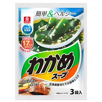 わかめスープ（1袋5.9g）3袋入り160円、8袋入り370円