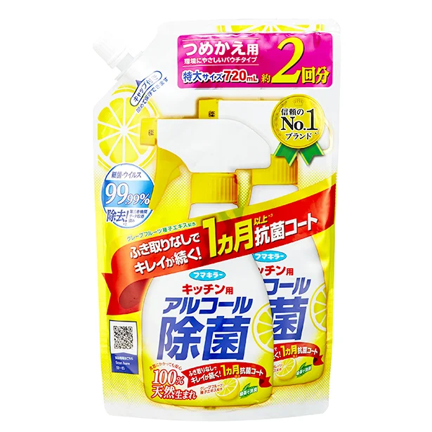 フマキラー キッチン用アルコール除菌スプレーつめかえ用 720ml 600円（希望小売価格）