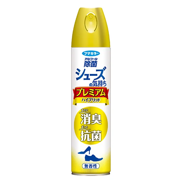 フマキラー シューズの気持ち プレミアムハイブリッド 280ml 無香性 1000円（希望小売価格）