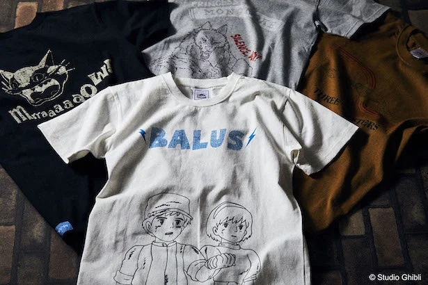 【写真】天空の城ラピュタ Tシャツ バルス パズー&シータ