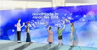 今年の七夕は“ものづくり”しませんか？ 子どもと一緒に一日中楽しめるハンドメイドイベント