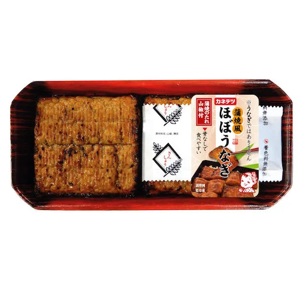 本物そっくりな「ほぼうなぎ」!? 累計販売数2,000万個突破の人気シリーズから新商品がお目見え