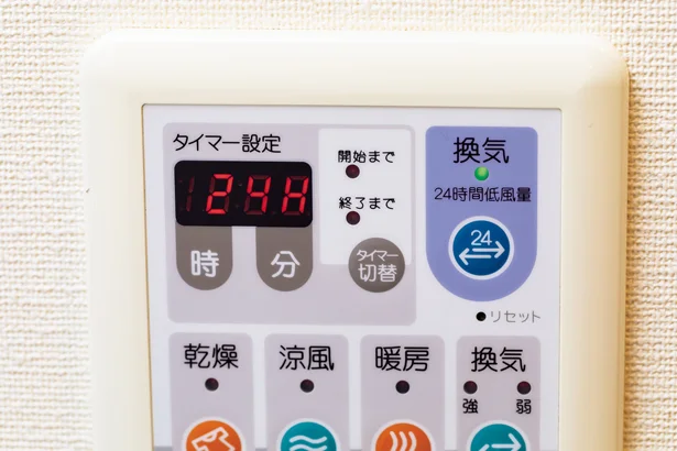 24時間換気システムは、ずっとONのままで!