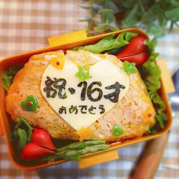 キャラ拒否 な男子高生もニッコリのお祝い弁当 キャラ弁 レタスクラブ