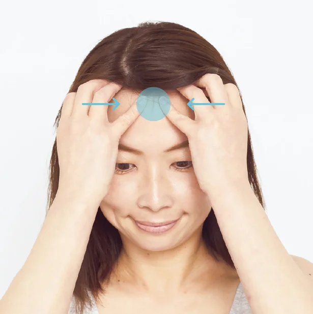 エステに行く必要なし!? 顔のたるみを引き上げる奇跡のメソッド