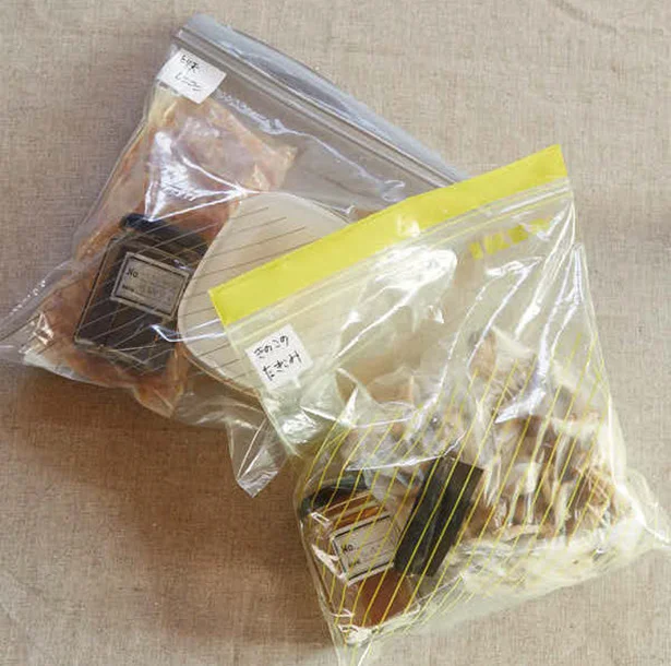 調理が格段にスピードアップ！ 作っておきたい「時短ごはんセット」　忙しいをなくす家事貯金術(5)【連載】