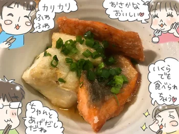 ほんとに8分で完成するの？「サーモンと豆腐の揚げ出し」に疑う主婦が挑戦してみた