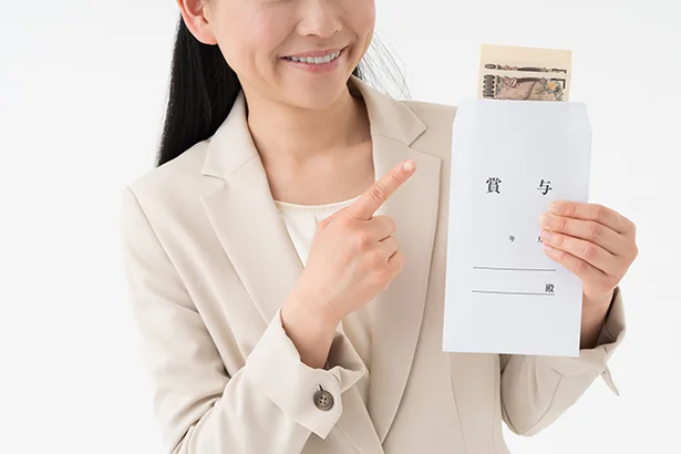 正直みんないくらもらってるの？ 使い道はどうしてる？？ 気になる夏のボーナス事情