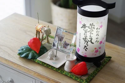 お盆にはペットの霊も帰って来る!? 専用の「盆ちょうちん」で供養する人多数