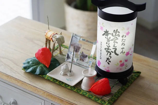 お盆にはペットの霊も帰って来る!? 専用の「盆ちょうちん」で供養する人多数