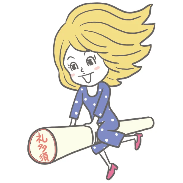 銀行口座=ハンコ必須!の考えはもう古い!
