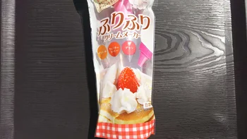 あっという間に生クリームが完成! 週末のお菓子作りに100均グッズが超便利