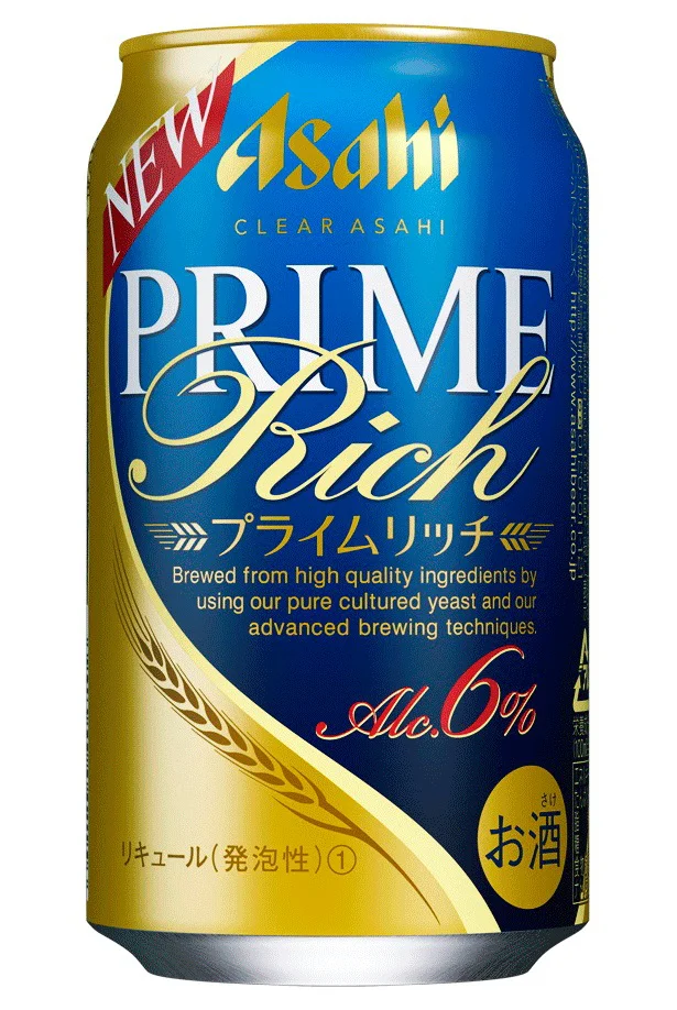 クリアアサヒ プライムリッチ（350ml）